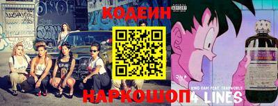 меф Обь