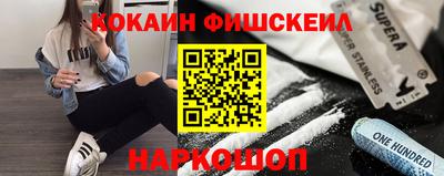тгк Нягань