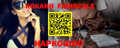 эйфоретик Партизанск