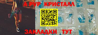кокаин премиум Первоуральск