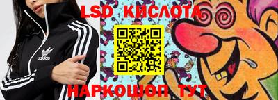 альфа пвп Обнинск