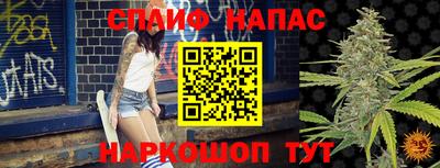 тгк Нягань