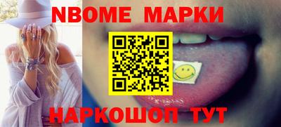 тгк Нягань