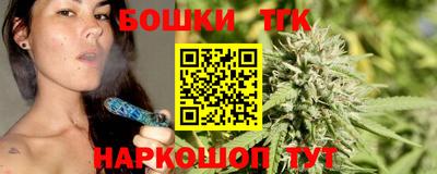 тгк Нягань