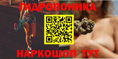 меф Обь