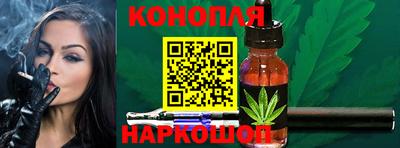 тгк Нягань