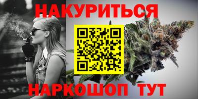 меф Обь
