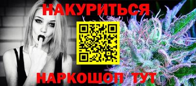 тгк Нягань