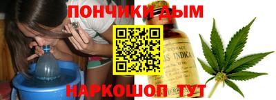 альфа пвп Обнинск