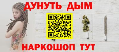 тгк Нягань