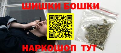 эйфоретик Партизанск