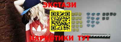 меф Обь