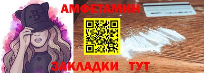тгк Нягань