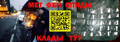 кокаин премиум Первоуральск