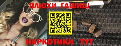 меф Обь