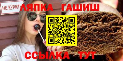тгк Нягань