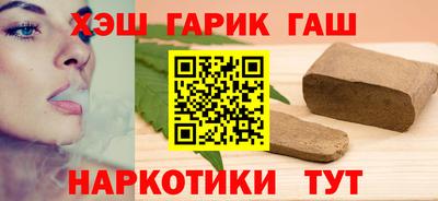 кокаин премиум Первоуральск