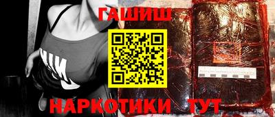 тгк Нягань