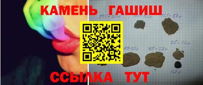 тгк Нягань