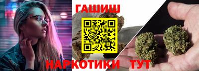 тгк Нягань