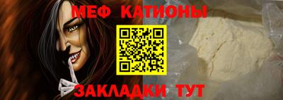 тгк Нягань